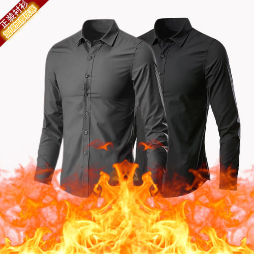 Autumn and winter men's fleece shirt Korean style trendy thickened warm shirt business formal wear professional long-sleeved white shirt