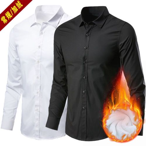Pure black and white shirt men's slim fit non-ironing plus velvet warm business formal wear casual suit bottoming long-sleeved shirt