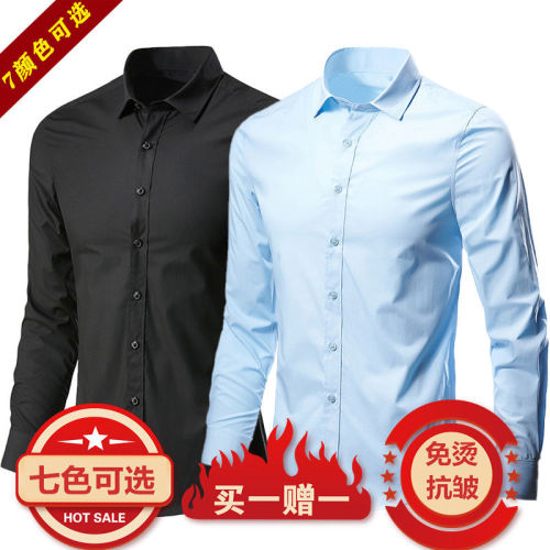 Summer new short-sleeved shirt men's black shirt slim business formal dress solid color long-sleeved men's work white inch coat