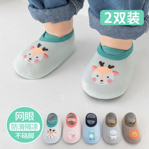 Baby floor shoes summer thin baby toddler shoes and socks boys and girls indoor shoes soft bottom non-slip anti-drop heel