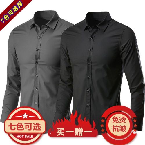 Men's long-sleeved white shirt spring business professional dress large size black gray Korean trend handsome casual shirt