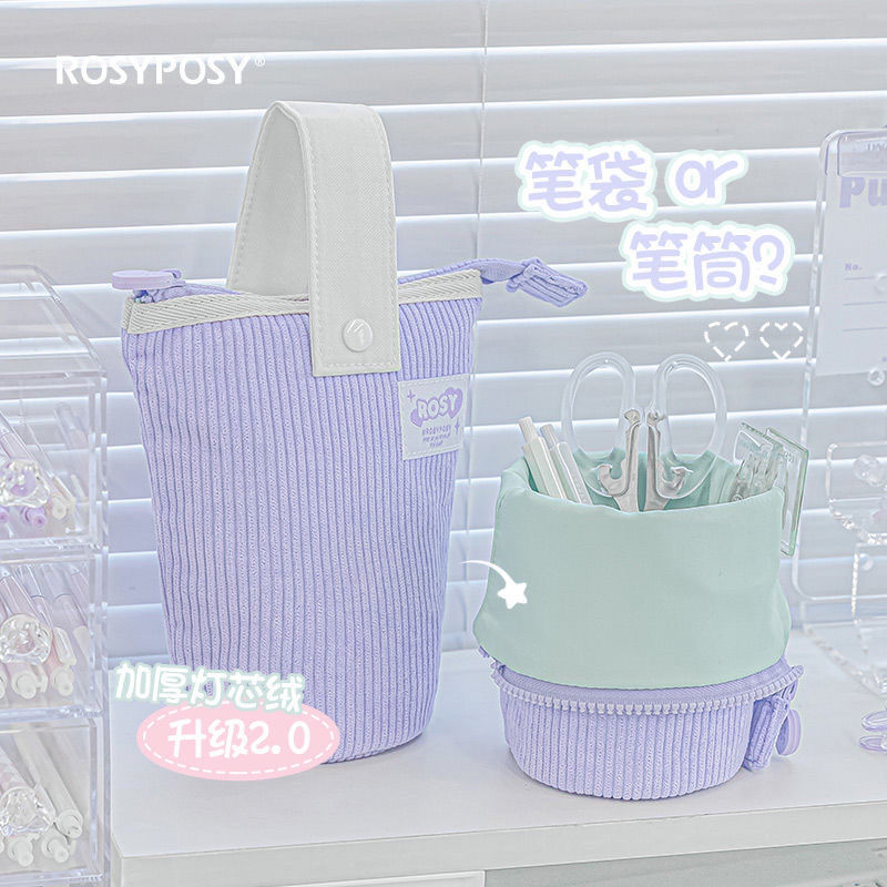 rosyposy pencil bag large capacity ins high value student multifunctional stationery pen holder cute cosmetic bag storage