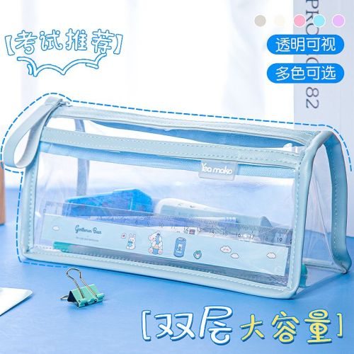 Double-layer transparent pen bag exam with large capacity simple use ins Japanese 2022 new girl boy pencil bag