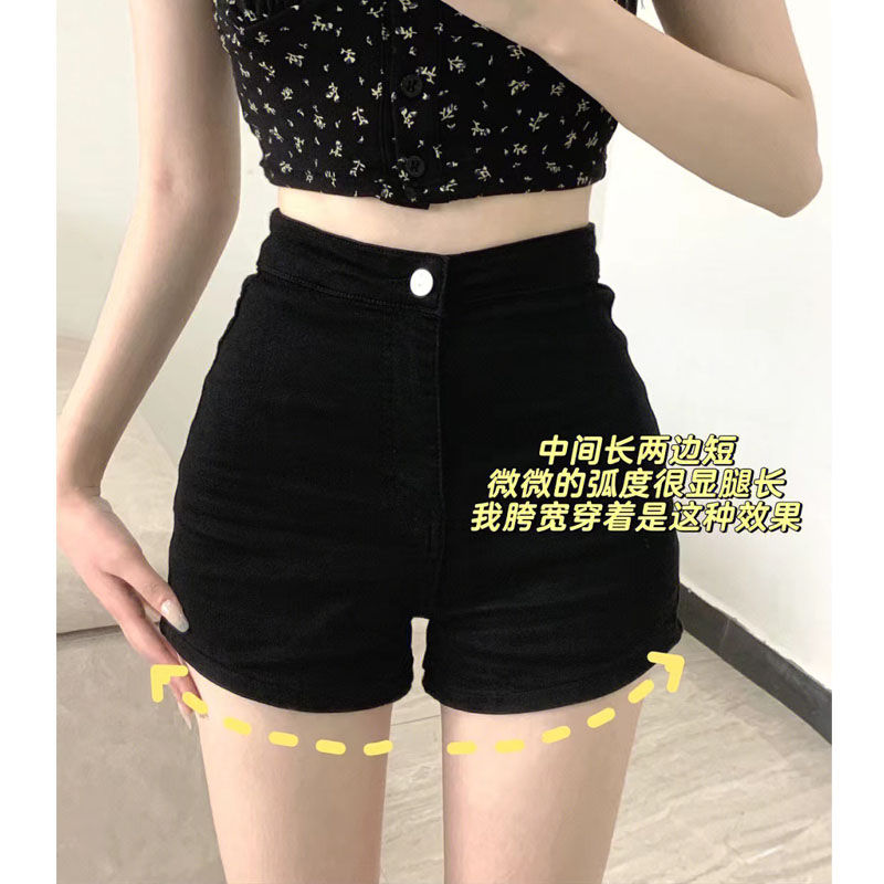 Black high waist denim shorts women's summer elastic outerwear hot girl leggings thin section tight bag hip hot pants trendy