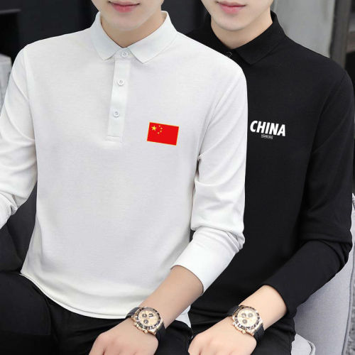 Spring and autumn new men's handsome lapel POLO shirt middle-aged and young Korean version long-sleeved T-shirt men's clothes 1/2 piece