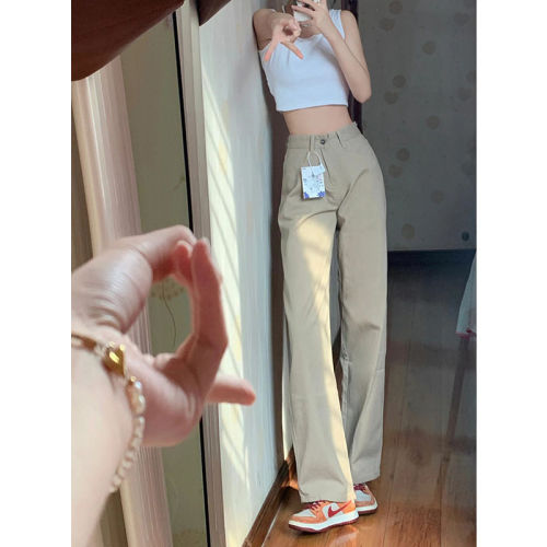 Khaki high-waisted wide-leg jeans women's small summer new student all-match straight slim loose trousers