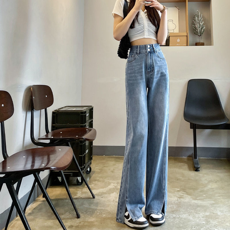High waist slit straight jeans women's spring and summer retro thin loose wide-leg pants small drape mopping pants