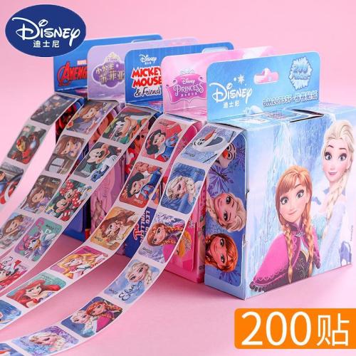 Disney cartoon stickers children's roll stickers princess reward stickers praise stickers primary school students self-adhesive decorative stickers