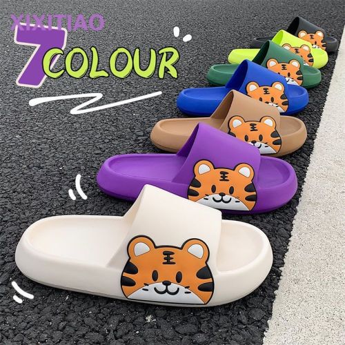 Thin strips, stepping on feces, cute little tiger slippers, female summer ins couples, indoor bathing, non-slip thick-soled sandals, male