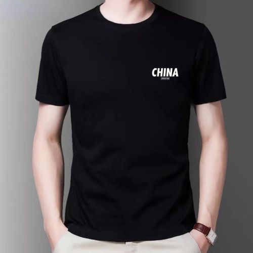 Summer men's short-sleeved t-shirt men's youth half-sleeved ins upper clothes bottoming shirt student male round neck T-shirt 1/2 piece