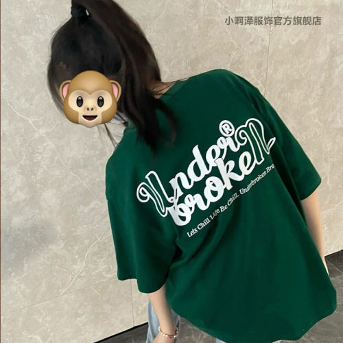 Xiao Aze 200g heavy 100% cotton short-sleeved women's Hong Kong style loose all-match t-shirt spring simple Korean version