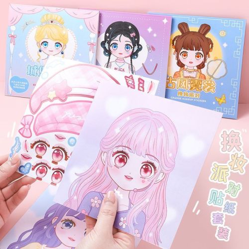 Makeup stickers for children and girls beautiful princess dress up stickers children's makeup stickers book high-value hand account stickers