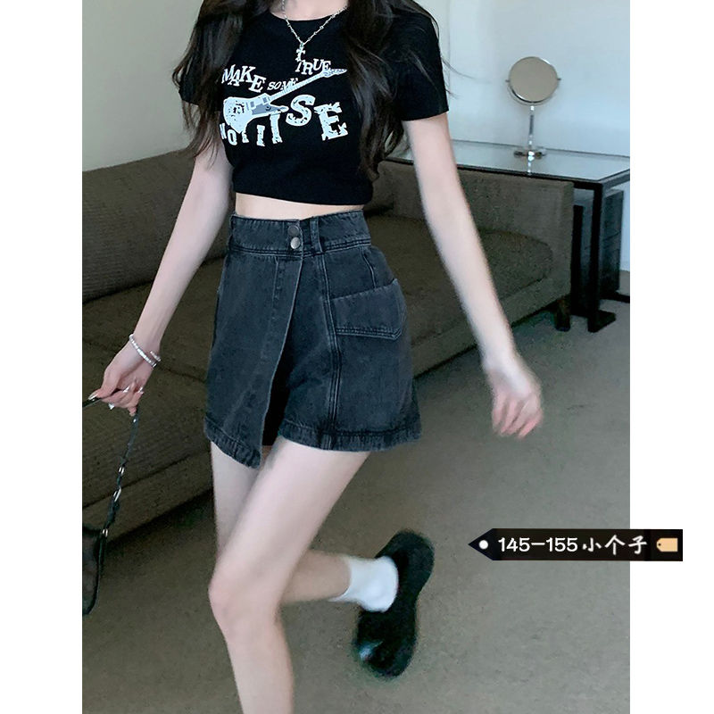 Irregular high waist and slim denim skirt female small summer hot girl anti-skid bag hip A-line skirt pants tide