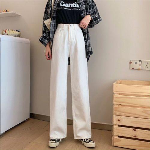 Small 150cm Korean version retro loose all-match white wide-leg pants women's high waist slim straight jeans