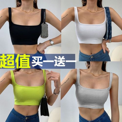 Hyuna Hong Kong style sleeveless inner wear beautiful back suspender sports bottoming vest short section anti-light tube top trendy