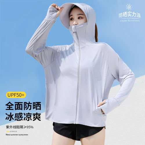 Sunscreen clothing women's summer  new upf50 ice silk anti-UV cover face mid-length loose sunscreen clothing