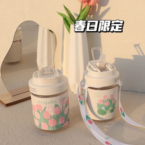 Original spring tulip cup set field fun life home water cup Messenger cup with glass cup with straw cup