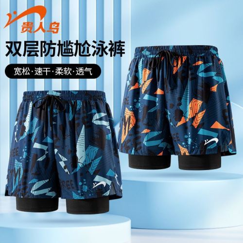 Noble bird swimming trunks men's adult anti-embarrassment double-layer loose large size flat-angle quick-drying new hot spring swimming equipment