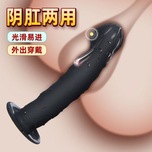 Suction cup silicone anal plug prostate massager male g-spot backyard sex toys gay gay anal masturbation device