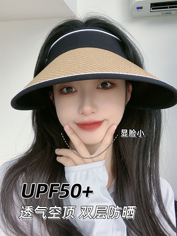 Sunshade hat women's summer foldable anti-UV cover face large eaves empty top sun hat cycling black glue sun hat