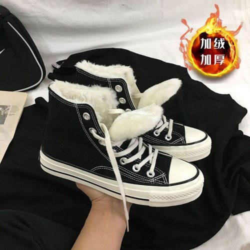 Winter classic plus velvet high-top canvas shoes for men and women of the same style couple models all-match warm casual thick cotton shoes