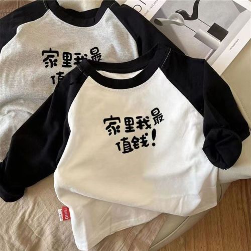 100% cotton long-sleeved T-shirt boys and girls  Korean version of children's cartoon spring and autumn new T-shirt bottoming shirt