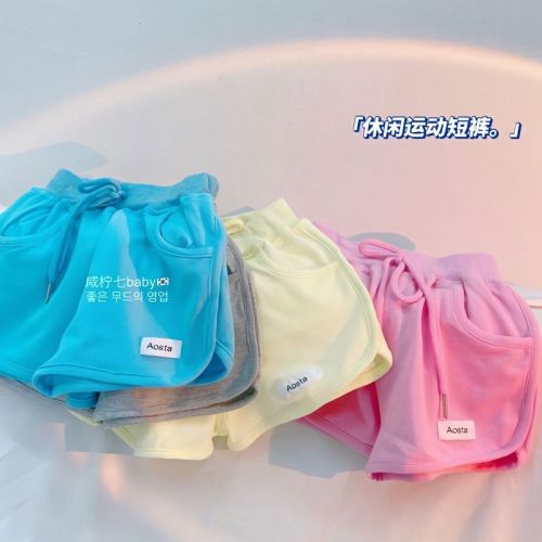 Cotton children's clothing male baby middle and small children 2023 spring new Korean version sports thin section casual labeling shorts