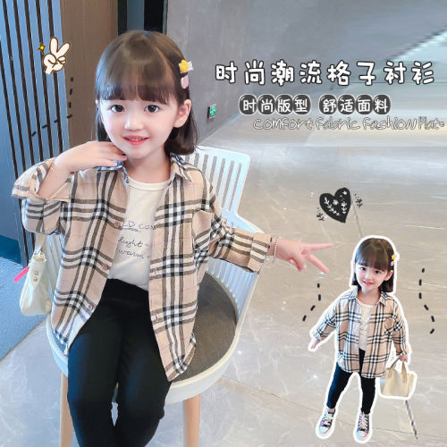 Baby plaid tops boys and girls spring and autumn long-sleeved foreign style shirts  new children's fashion shirts for outerwear