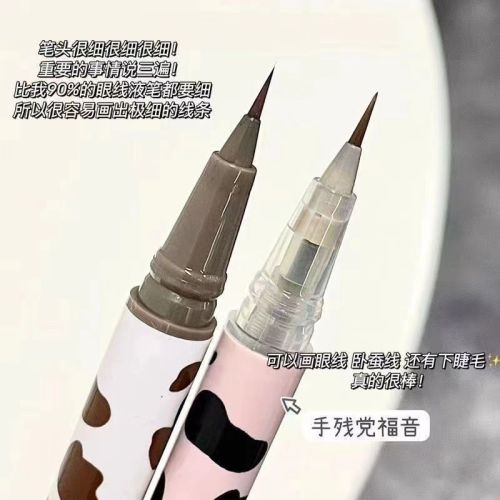 Thin and easy to use~ Hualuo liquid eyeliner pen of the same style lying silkworm shadow lying silkworm pen waterproof and sweat-proof for a long time without smudging