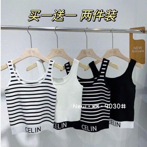 Korean children's clothing 2023 summer new female baby western style striped vest thin section children's sleeveless elastic small sling