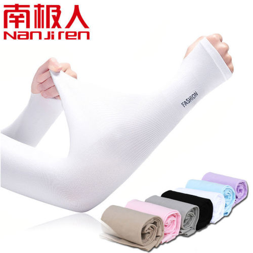 Antarctic summer ice sleeve sun protection sleeve female arm sleeve sleeve male driving sports riding anti-ultraviolet extended