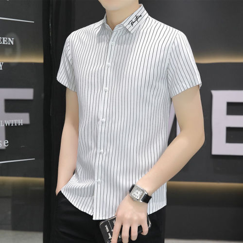 WEISINU/Summer white shirt men's short-sleeved Korean style trendy handsome striped shirt wrinkle-free formal shirt