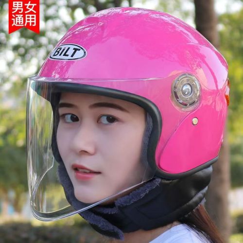 Electric car helmet for men and women in four seasons universal riding adult half helmet winter battery car windproof cap to keep warm and rain and fog