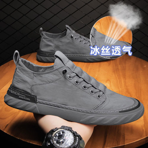 Ice silk cloth shoes men's  summer men's canvas shoes casual men's shoes all-match old Beijing cloth shoes breathable sneakers
