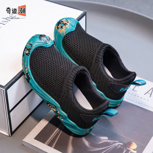 Boys' sports shoes mesh breathable mesh shoes thin section 2023 summer new 3-6-12 years old children's running shoes ultra-light