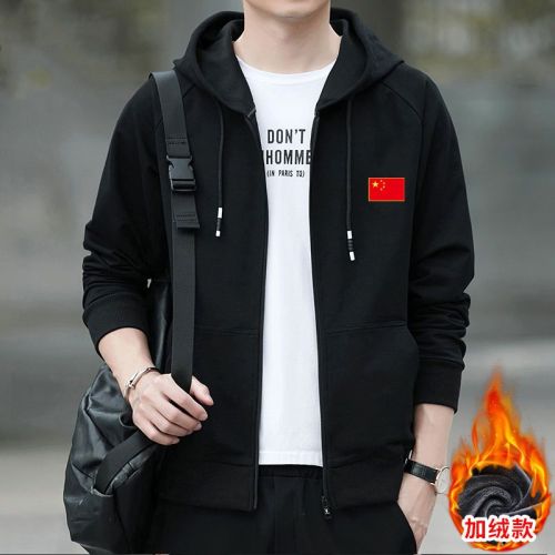 Jacket Men's Autumn and Winter Plush Thick Jacket Casual Men's Sports Cardigan Hooded Sweater Top Clothes 12