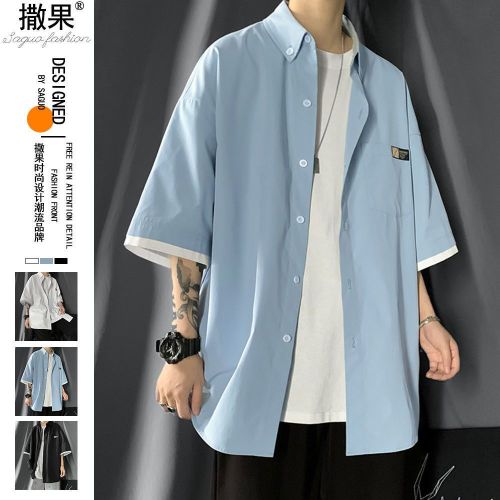 Fake two-piece shirt men and women short-sleeved summer loose trend Korean version of solid color cardigan ins couple dress half-sleeved shirt