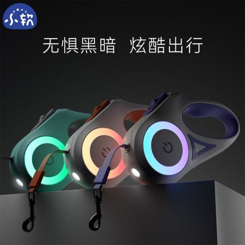 Dog luminous traction rope small and medium-sized dogs with lights automatic telescopic walking dog leash dog chain Teddy going out pet supplies