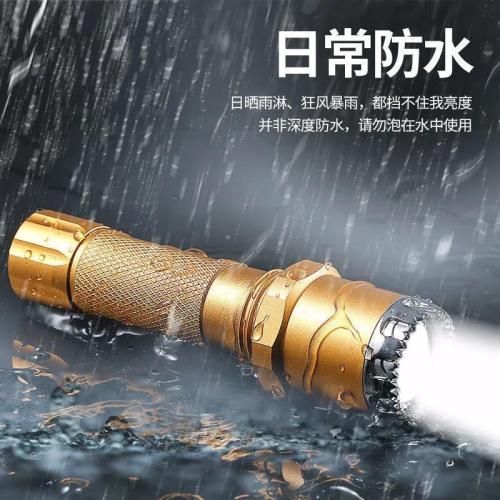 LED charging treasure flashlight strong light rechargeable special forces super bright outdoor self-defense home student small lamp AA