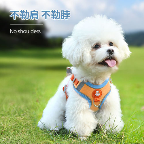 Dog traction rope vest-style adjustable telescopic puppies small and medium-sized dogs dedicated Teddy Bichon dog rope dog chain