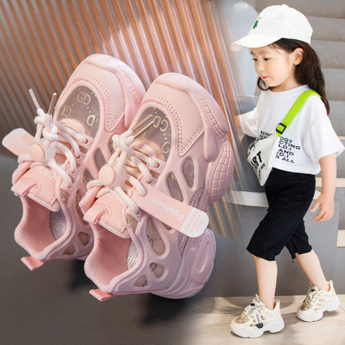 Girls shoes 2023 summer new children's sports shoes daddy shoes net red thin section boys mesh breathable shoes