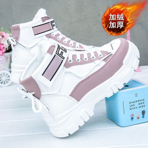 High-top plus velvet thickened cotton shoes women's new shoes women's autumn and winter non-slip Korean version of the wild ins shoes women