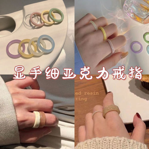 Sweet super show thin hand washable Hyuna cute resin amber ring adult ring element ring does not fade