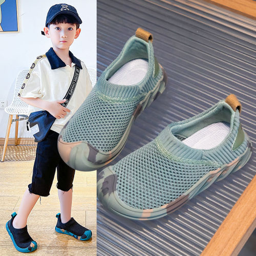 Boys' sports shoes 2023 spring and autumn new children's shoes breathable children's shoes middle and big children running students mesh shoes summer