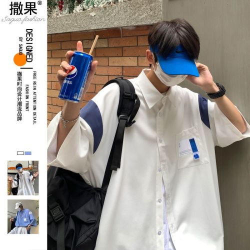 Japanese preppy summer thin shirt short-sleeved men's loose trendy all-match shirt couple outfit women's salt coat
