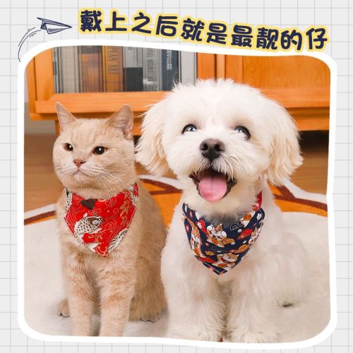 Pet dog saliva towel triangular scarf bib scarf large, medium and small dogs cat bib bib triangular scarf