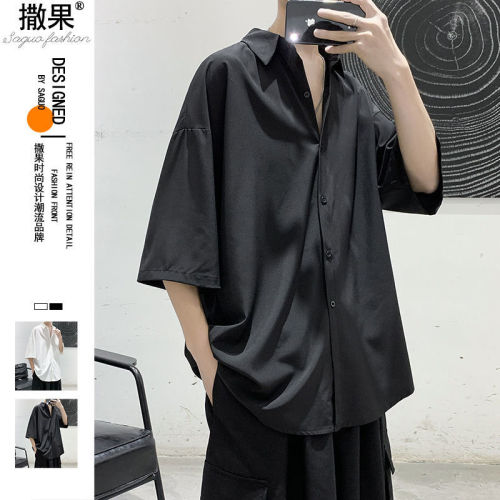 2021 trendy brand summer Hong Kong style black drape ice silk shirt short-sleeved men's trendy handsome loose Korean jacket