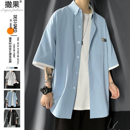 Summer thin section fake two-piece shirt men's short-sleeved Hong Kong style trendy handsome casual half-sleeve shirt couple Korean jacket