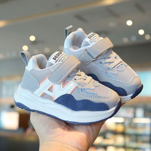 Children's sports shoes 2023 spring boys' Forrest Gump shoes non-slip running shoes girls casual shoes soft bottom baby shoes