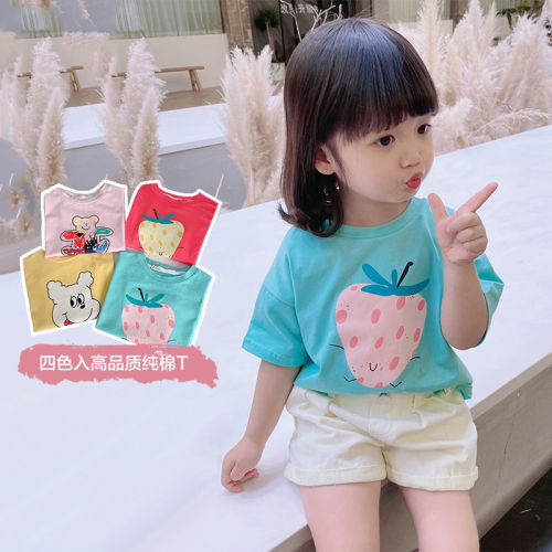 Pure cotton children's cartoon t-shirt baby short-sleeved tops children's clothing girls solid color children's Korean  summer new